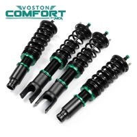 Voston Comfort - Honda Civic EK