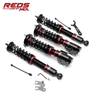 MCA Reds - Nissan 180SX