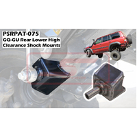 Nissan Patrol GQ-GU Rear Lower High Clearance Shock Mounts (80mm raised)