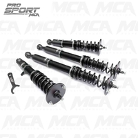 MCA Pro Sport - Nissan Skyline R33 GTS-T