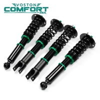 Voston Comfort - Toyota Supra A80