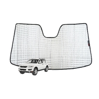 Volkswagen Touareg 1st Generation Front Windscreen Sun Shade (7L; 2002-2010)