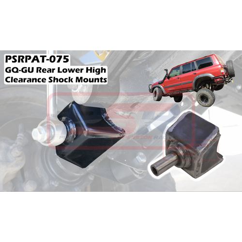 Nissan Patrol GQ-GU Rear Lower High Clearance Shock Mounts (80mm raised)